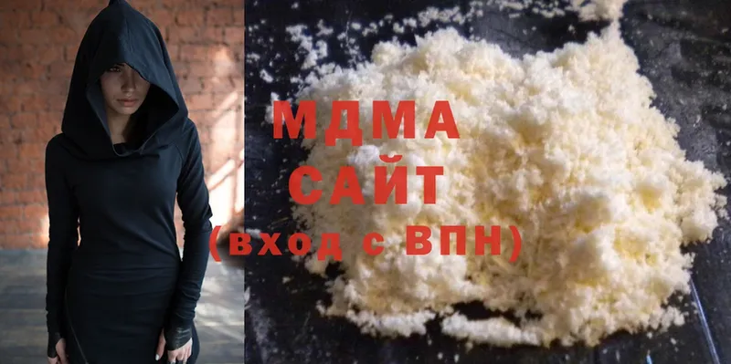 MDMA кристаллы  наркотики  Искитим 